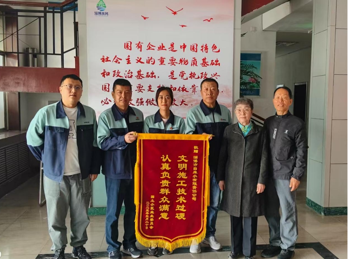 7f50cfafb2bf193f690fcab2e8621ac6